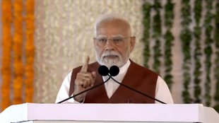 modi in amravati| pm modi| bjp