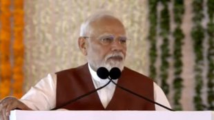 pm narendra modi, modi, pahalgam