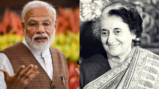 modi vs indira | pakistan | delhi