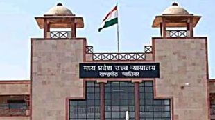 mp high court, lawyer, mp news
