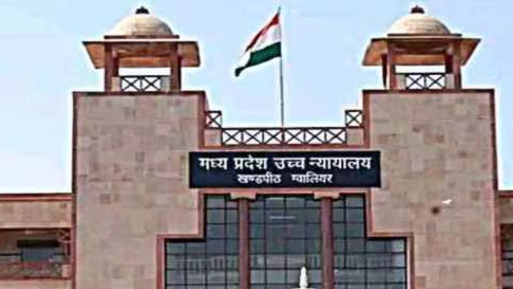 mp high court, lawyer, mp news