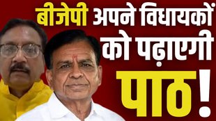 bjp, operation sindoor, mp