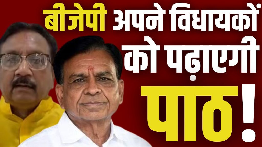 bjp, operation sindoor, mp bjp, operation sindoor, mp