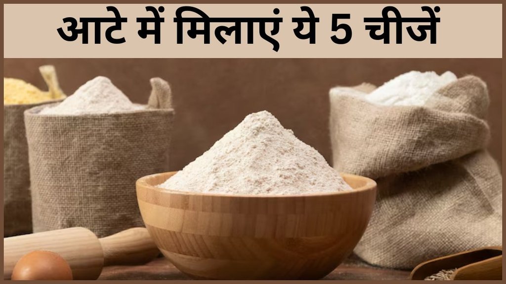 multigrain flour benefits, alsi atta benefits, Gehu ki Roti with multigrain