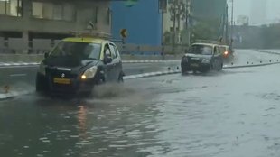 mumbai rain| mumbai weather| maharashtra rain
