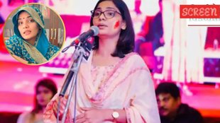 neha singh rathore