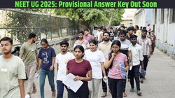 NEET UG 2025: नीट यूजी प्रोविजनल आंसर की जल्द होगी जारी, देखें पिछले साल का ट्रेंड; 20 लाख से अधिक ने दी परीक्षा