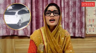Neha Singh Rathore