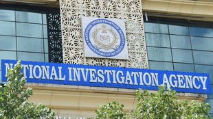 CRPF personnel,Moti Ram Jat,National Investigation Agency,