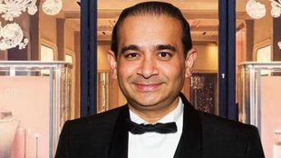 nirav modi, pnb scam, london