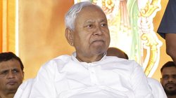 Bihar News: वक्फ मुद्दे पर मुस्लिमों की नाराजगी दूर करने के लिए जेडीयू ने बनाई ‘नई रणनीति’, जानिए क्या कदम उठा रही पार्टी