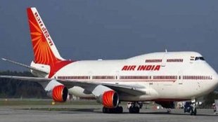 operation sindoor | air india | amritsar |