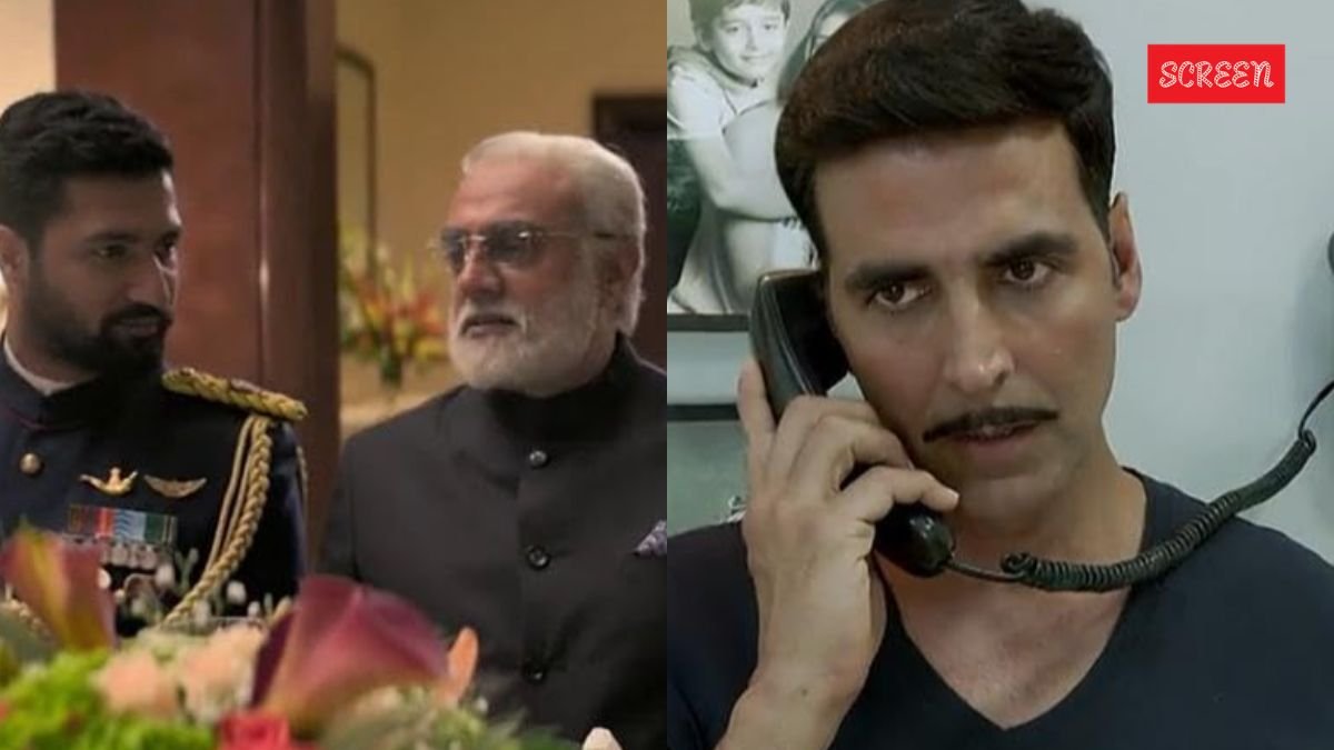 Psychological Suspense Thriller Film