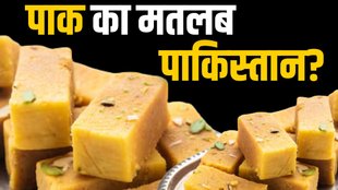 mysore pak sweet, mysore pak, mysore pak mithai