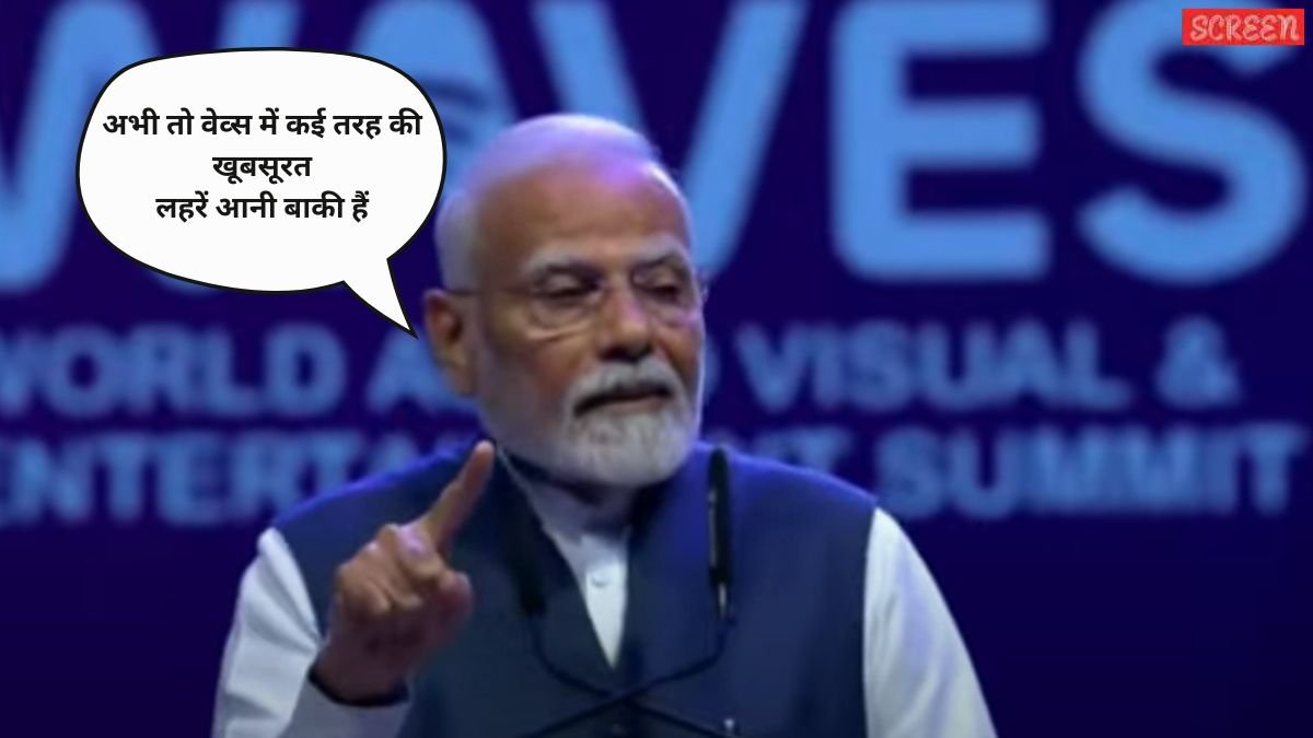 PM Modi. waves summit 2025