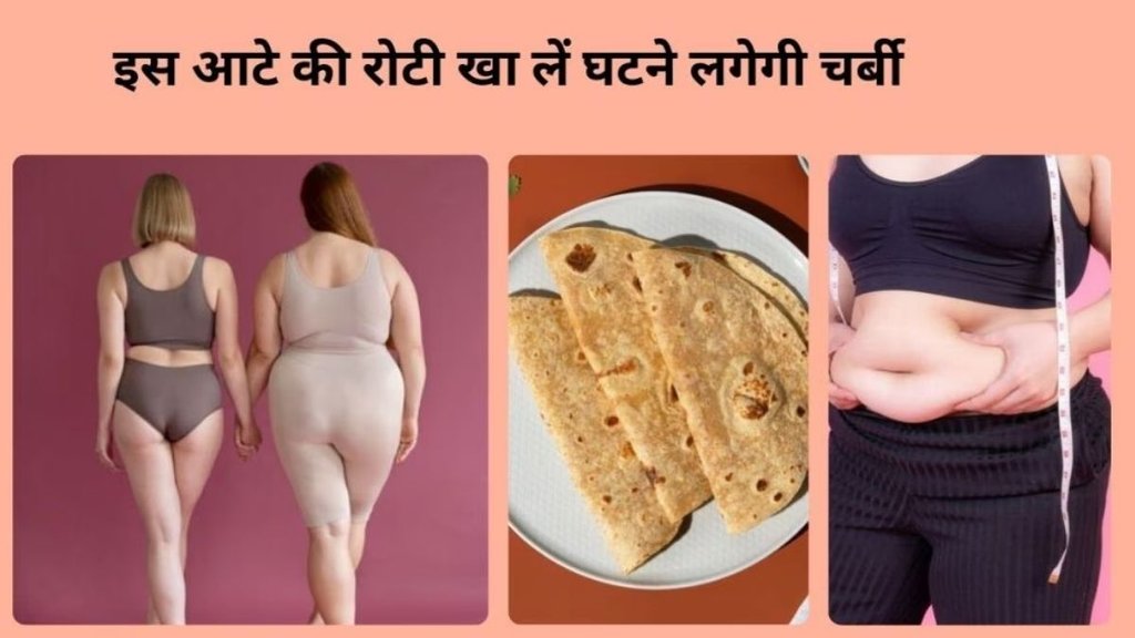 benefits of ragi, ragi for weight loss, ragi for control blood sugar, control blood sugar, millet, ragi roti benefits