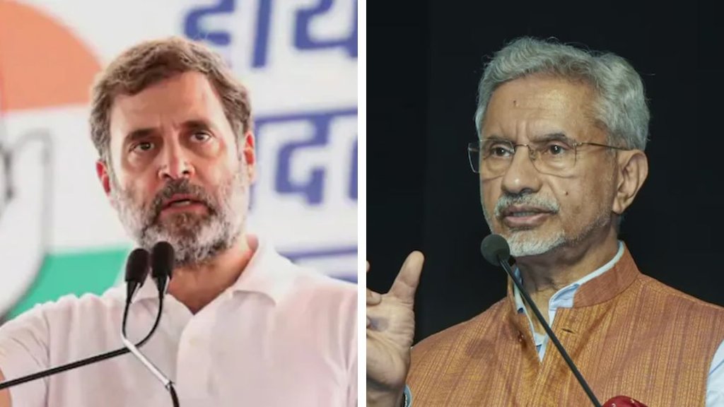 rahul gandhi, jaishanakar, operation sindoor
