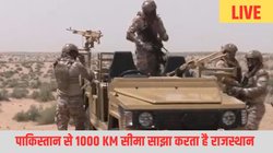 जैसलमेर-बाड़मेर में भारतीय सेना ने नाकाम किए पाकिस्तानी के हमले, बॉर्डर इलाकों में पूरी रात रहा ब्लैक आउट