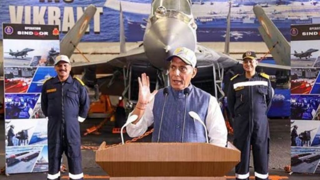 rajnath, operation sindoor, navy