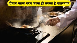 never reheat foods, heating food in summer, reheating vegetables side effects, food in summer, mind before heating food in summer, summer foods