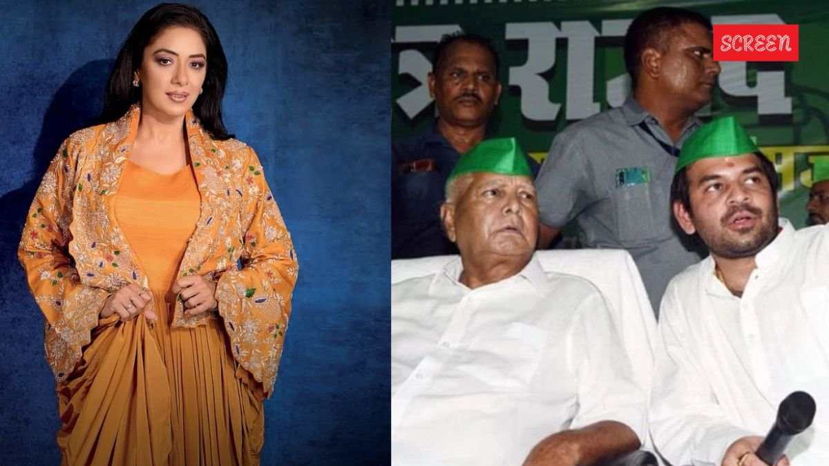 Rupali Ganguly On Tej Pratap Rupali Ganguly On Tej Pratap