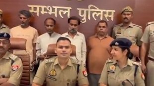 sambhal | murder case | bima policy |