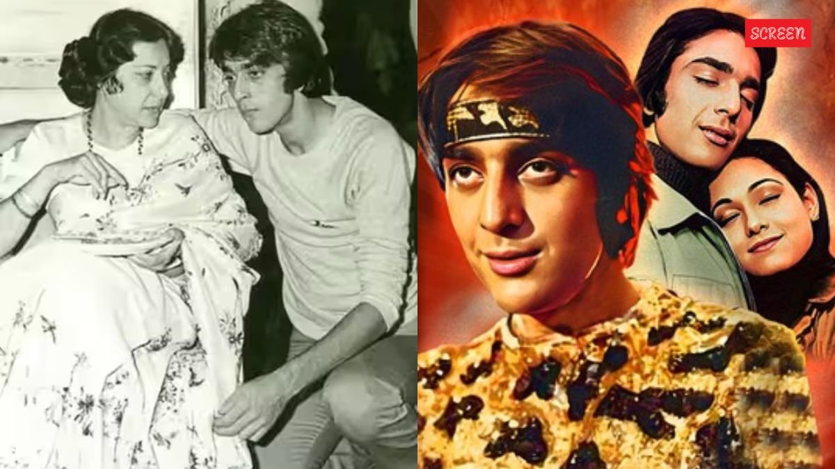 नरगिस दत्त, संजय दत्त