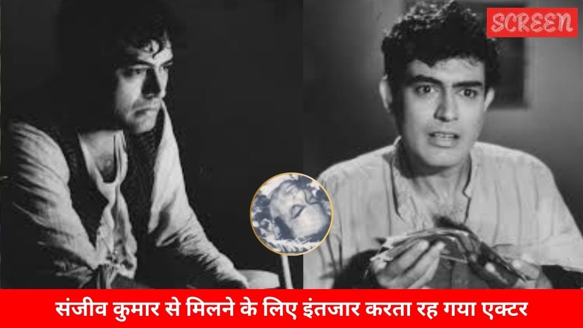 Sanjiv kumar, CineGram