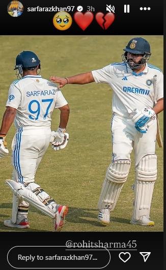 sarfaraz khan, Rohit Sharma Retirement Story