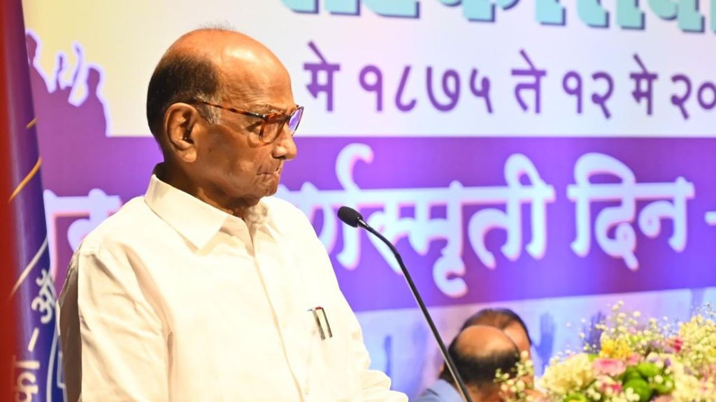 Sharad Pawar, NCP SP Sharad Pawar, Sharad Pawar maharashtra polls,