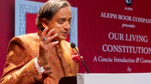 shashi tharoor defamation case,shashi tharoor rajeev chandrashekhar,