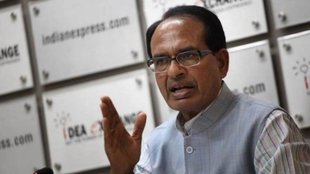 sindhu water treaty | shivraj singh chouhan | pakistan |
