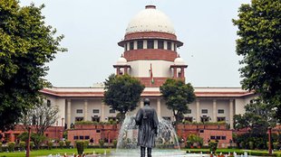 Supreme Court | high court | assam govt