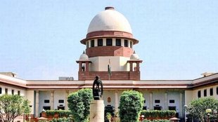 supreme court | tamilnadi | center education funds
