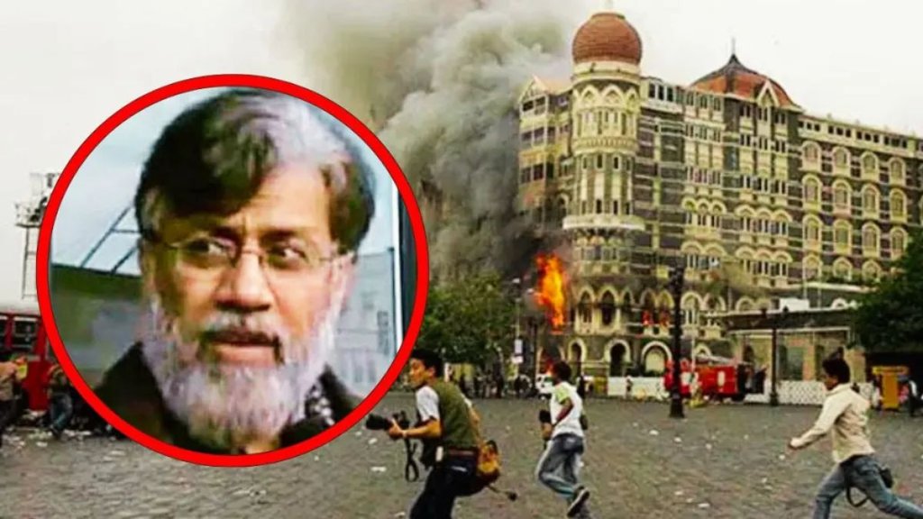 tahawwur rana | mumbai attack |