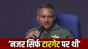 ak bharti, india pakistan, operation sindoor