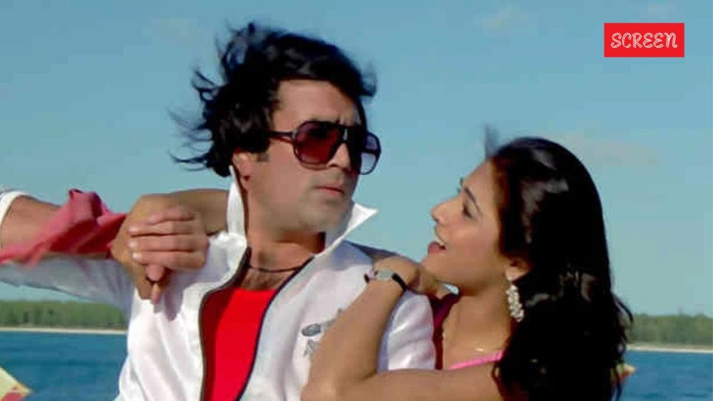 Tina Munim, Rajesh Khanna, cinegram