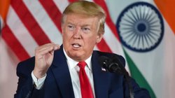 Harvard University: ट्रंप प्रशासन के फैसले पर अमेरिकी अदालत ने लगाई रोक, हार्वर्ड यूनिवर्सिटी ने खटखटाया था कोर्ट का दरवाजा