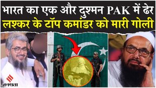 Lashkar terrorist Abu Saifullah Khalid shot dead in Pakistan