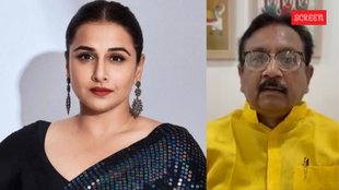 vidya balan, vijay shah