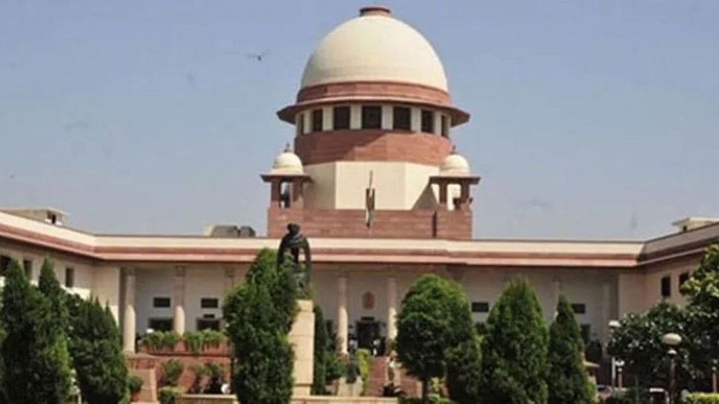 waqf act | supreme court |