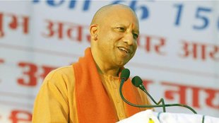 yogi government | up road |