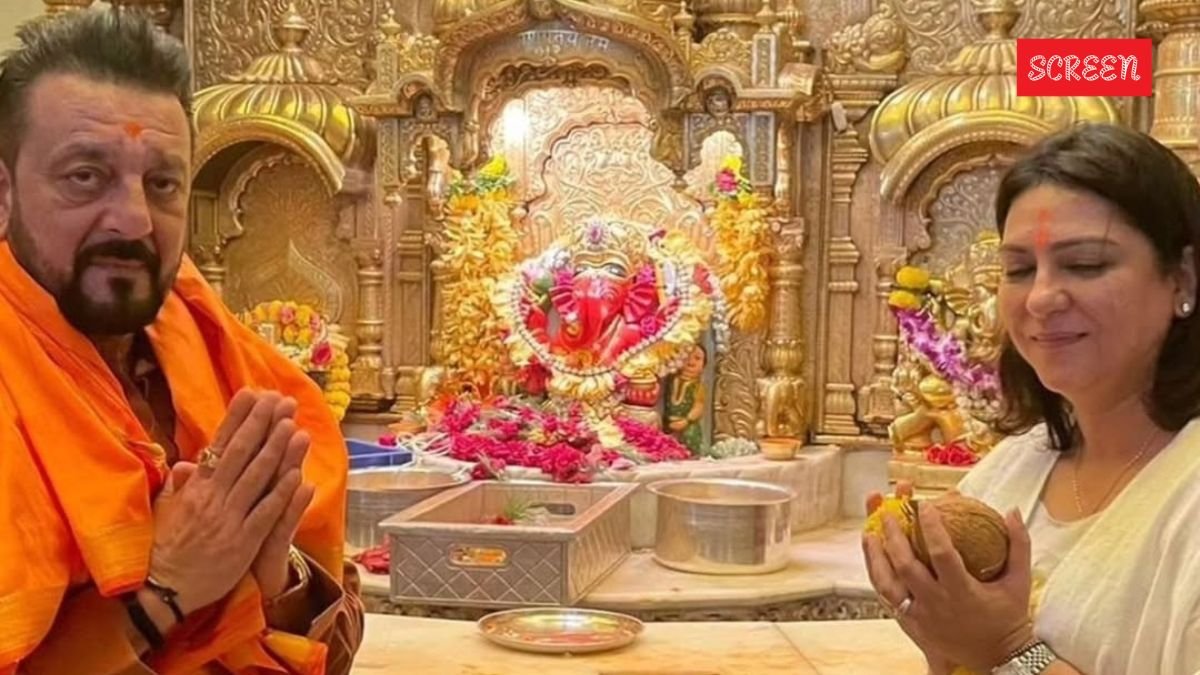 Sanjay Dutt, Priya Dutt Sanjay Dutt, Priya Dutt