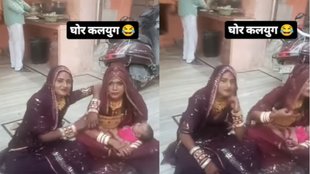 Viral Video,viral reels,trending reels