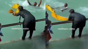 Viral Video, trending Video, Instagram Reels
