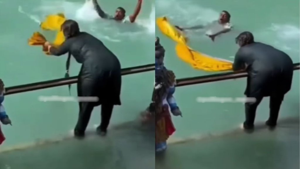 Viral Video, trending Video, Instagram Reels