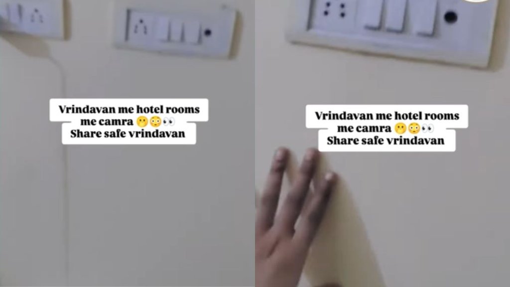 Viral Video| Trending Video| Viral Instagram Reels Viral Video| Trending Video| Viral Instagram Reels