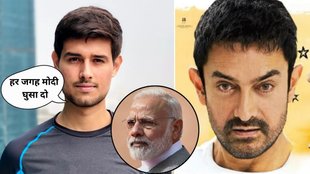 Dhruv Rathee, Sitare Zameen Par, Aamir Khan movie