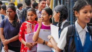 Andhra Pradesh Board Result, AP Inter Supplementary Results 2025