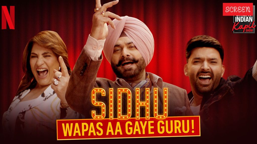 Kapil Sharma, Kapil Sharma Show, Kapil Sharma Show the great Indian Kapil Show